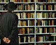 אושרה התוכנית לספרייה הלאומית החדשה בעיר