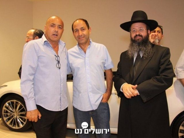 צילום: בושמת איבי