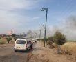שריפה פרצה  בכניסה  למושב שחר
