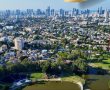 הכי יפה בישראל? רמת גן זכתה ב״דגל היופי״ ובחמישה כוכבי יופי לשנת 2024