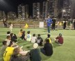 פברואר יוצא מן הכלל: חודש המודעות לתושבים עם צרכים מיוחדים נפתח בשורת יוזמות מרגשות בקריית גת