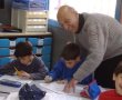 עמותת "ידיד לחינוך" מזמינה אתכם להצטרף למעגל המתנדבים בבתי הספר ביבנה