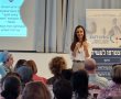 סבוש בפעוטון: עיריית ירושלים תפעיל מתנדבים מהגיל השלישי במעונות העירוניים