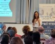 צילום: החברה הארצית למתנ״סים 