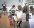 הורי תלמידי ירושלים מרוצים ממערכת החינוך הירושלמית