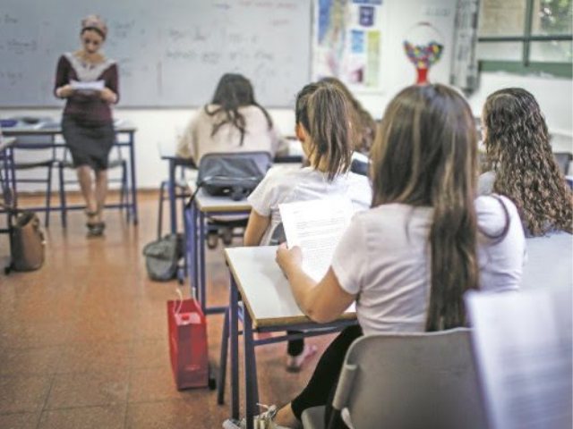 צילום: פלאש 90