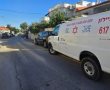 תושבת עמידר ילדה בבית לפני שהספיקה להגיע לבית החולים