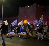 צילום: דוברות המשטרה 