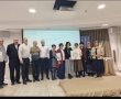 בית ספר אוהל שלום בגדרה זכה באות חסד וחמ"ד