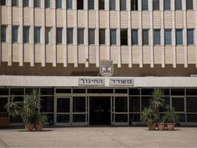 צילום ארכיון: יונתן זינדל/ פלאש90)