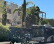 אלימות באוטובוס: היחידה המיוחדת הוקפצה