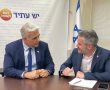 שבוע ראשון מוצלח לחה"כ הנס ציוני בועז טופורובסקי- כיו"ר הקואליציה.