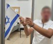  צעיר תלש דגל ישראל מרכב חונה בירושלים - ונעצר