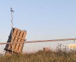 17:01 אזעקה באשדוד - ללא נפילות או נפגעים