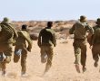 גדרה והאגודה למען החייל - למען החיילים 