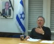 תמונה ללא תיאור