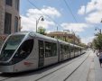 הרכבת הקלה. צילום: פלאש 90