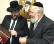 בקשו רחמים: החמרה במצבו של ראב"ד באר שבע הגר"י דרעי