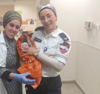 באדיבות מאוחדת. 