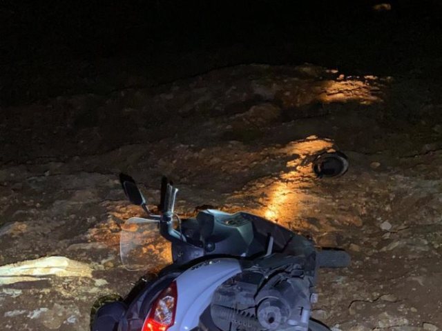 צילום: דוברות המשטרה