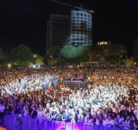 צילום: ארנון בוסאני 