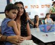 הבלוג של אורית – עונת המעברים 
