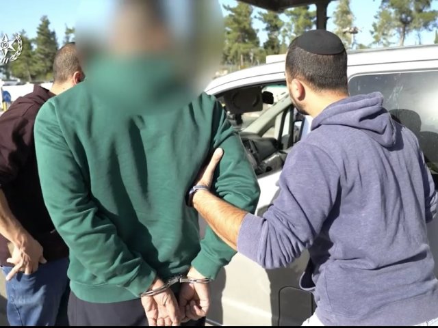 צילום: דוברות המשטרה 