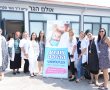 דניאל קופף (צילום: דו"צ) כנס הנקה באשקלון – חלב אם מהטיפה הראשונה