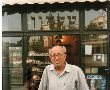ה"טעמון" חוזר לעיר