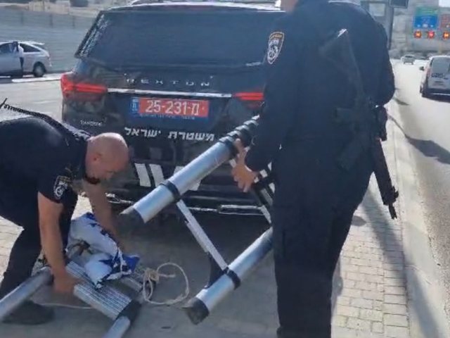 צילום: דוברות המשטרה 