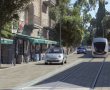 החל מהיום: שינויים זמניים בתנועה ובתחבורה הציבורית ברחוב עמק רפאים