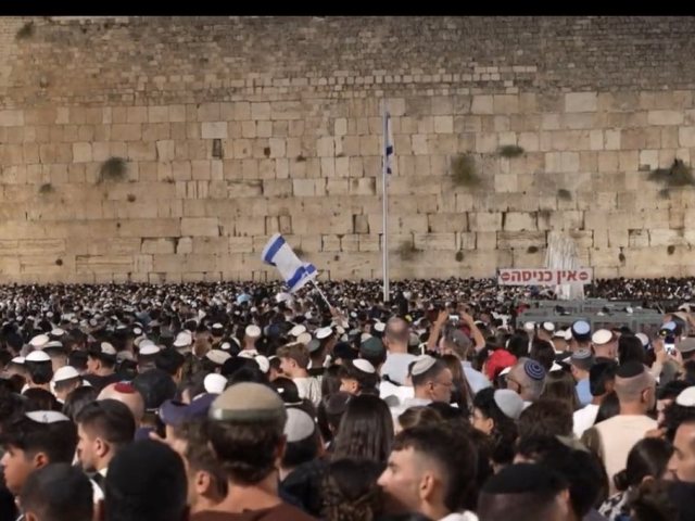 צילום: דוברות המשטרה 