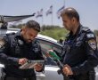 שני מתחזים נעצרו בירושלים: נכנסו לישראל בניגוד לחוק והציגו תעודות מזויפות