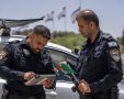 צילום: דוברות המשטרה 