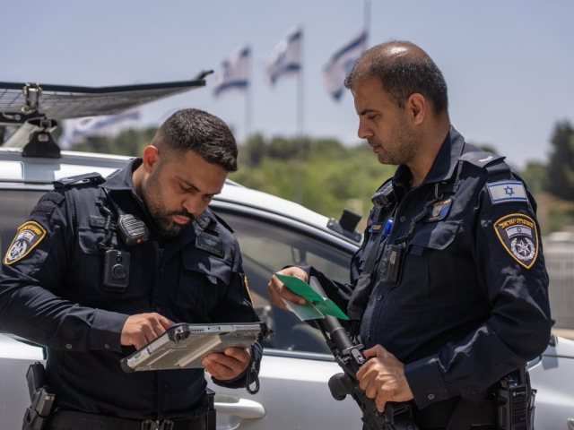 צילום: דוברות המשטרה 