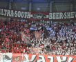 הפועל באר שבע משיקה: מנוי משפחתי חדש יאפשר רכישת כרטיסים קלה ובתיאום מלא