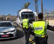 סופ"ש מסוכן בכבישי ירושלים: נהיגה בגילופין, אי ציות לרמזור ושימוש בנייד