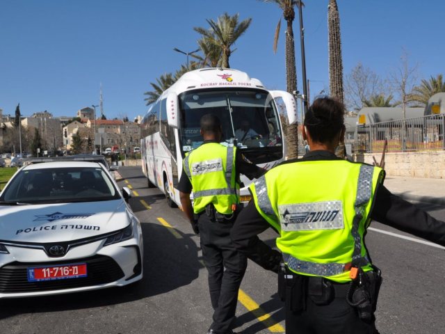 צילום: דוברות המשטרה