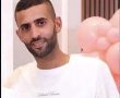 תעלומת הבור ליד בית גוברין: גופתו של הנעדר משה צברי אותרה ונפתחה חקירה רחבה