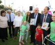 נשיא המדינה ראובן ריבלין וראש העיר ניר ברקת פתחו את שנת הלימודים עם ילדים חולי סרטן