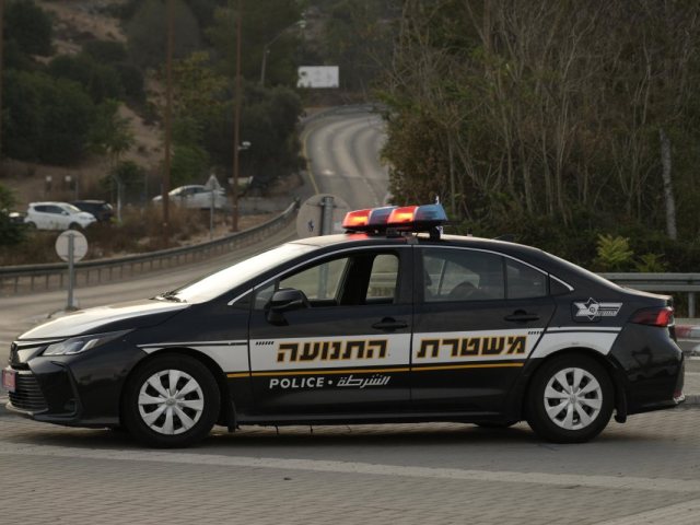 צילום: דוברות המשטרה 