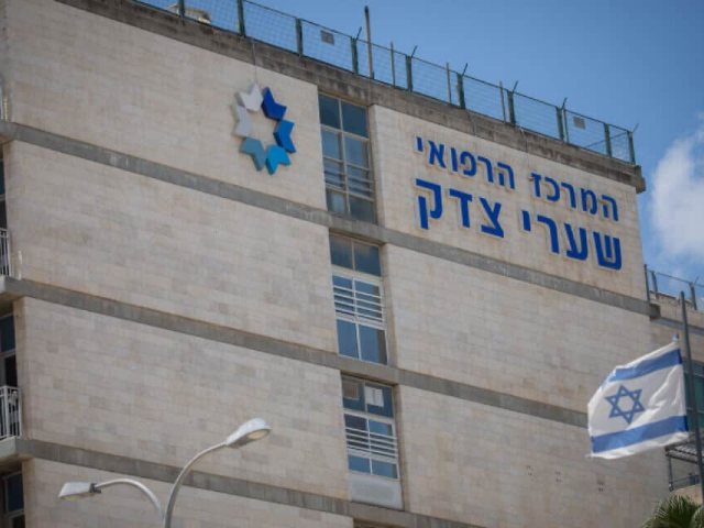 צילום: יונתן זינדל, פלאש 90