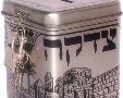 תמונה ללא תיאור