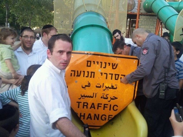 צילומים: שמואל בן ישי - סוכנות הידיעות "חדשות 24" 