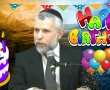  יום הולדת לפי היהדות...