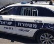 דיווח: שוטר מהדרום חשוד כי גנב סמים וקיבל שוחד