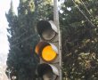 "הבהוב נעים": בגלל עבודות - הרמזורים בצומת יהבהבו במשך 4 ימים