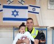 סוף סוף: ילדי הגנים שבו למסגרות אחרי שבועות בבית בשל המלחמה