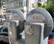 החל מיום ראשון הקרוב עיריית ירושלים מייקרת את תעריפי החנייה העירונית בכ-4%
