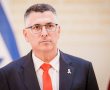 "יש גבול לכל תעלול": שר החוץ מסלק בכיר מהאו"ם המתגורר בירושלים